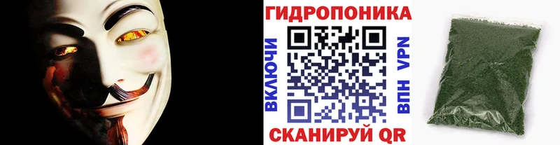 Как найти наркотики Обоянь ГЕРОИН  АМФ  Меф  COCAIN  Гашиш 