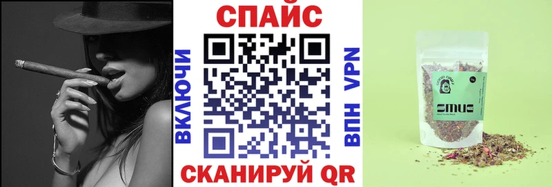 Бутират оксибутират  Обоянь 