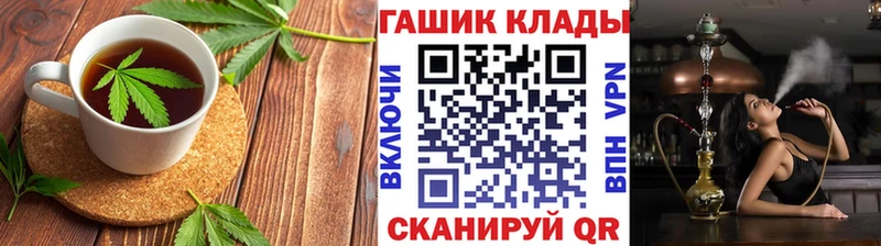 MEGA ссылки  магазин  наркотиков  Обоянь  Cannafood марихуана 