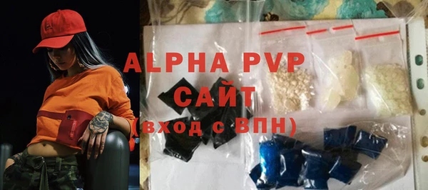 мдпв Нягань