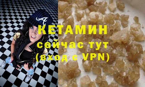 соль курить ск Няндома