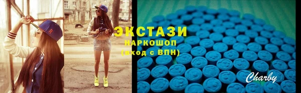 МДПВ Нязепетровск