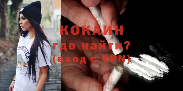 мдпв Нягань