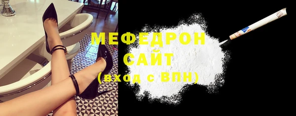 соль курить ск Няндома
