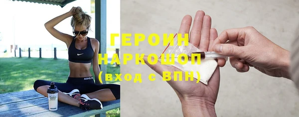 МДПВ Нязепетровск