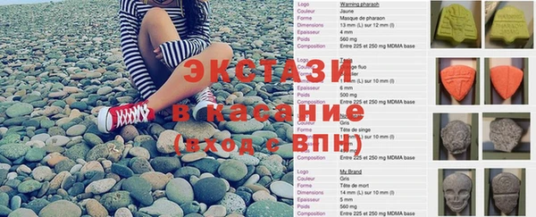 мдпв Нягань