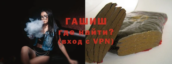 мяу мяу мука Рославль