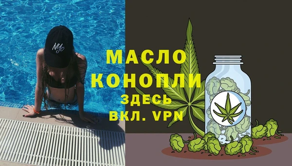 мдпв Нягань