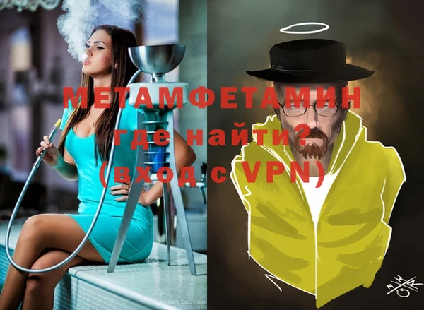 дживик Дмитриев