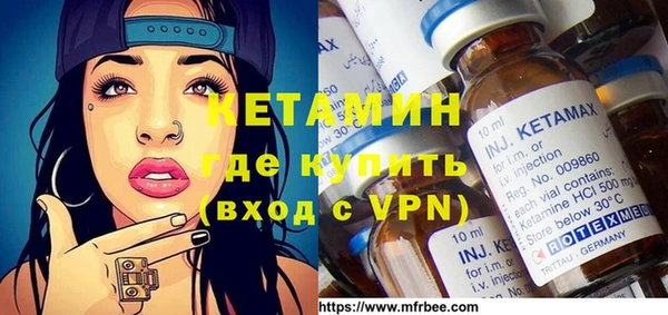МДПВ Нязепетровск