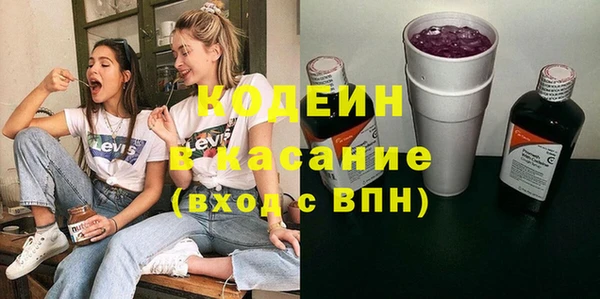 соль курить ск Няндома