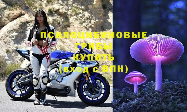 дистиллят марихуана Новозыбков