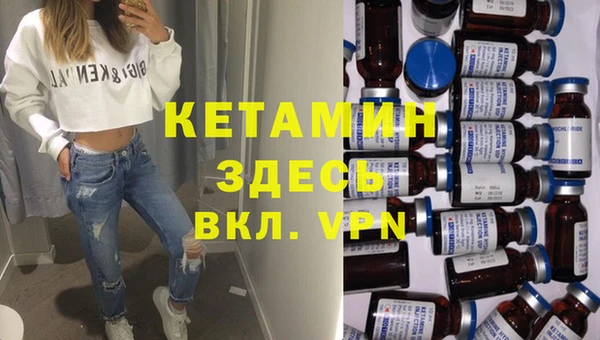 соль курить ск Няндома