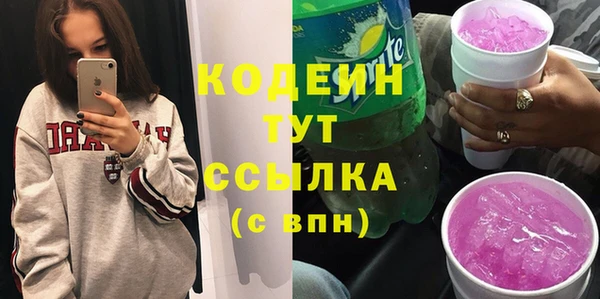 mdma Ростов