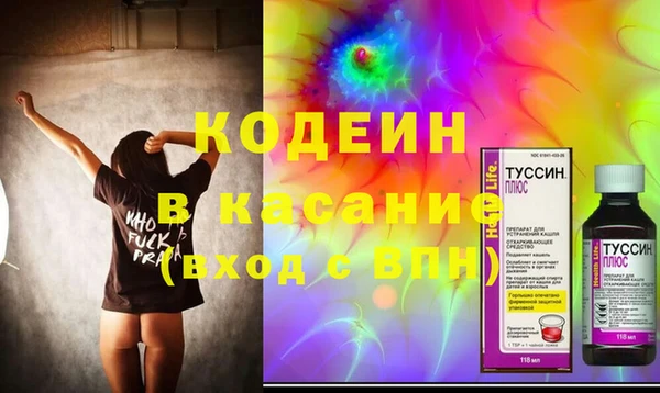МДПВ Нязепетровск