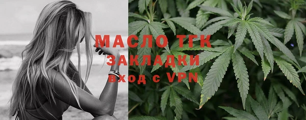 мдпв Нягань